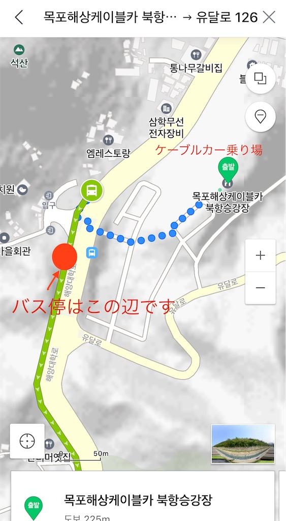 f:id:chee-tama:20200102223631j:image