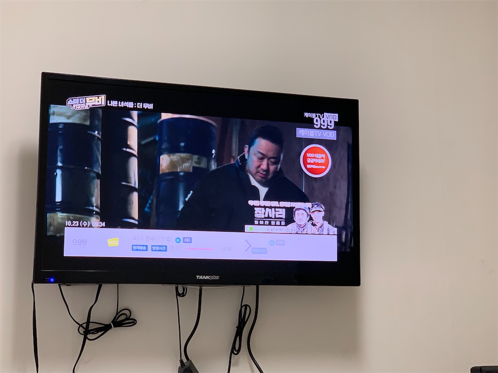 f:id:chee-tama:20200106213809j:image