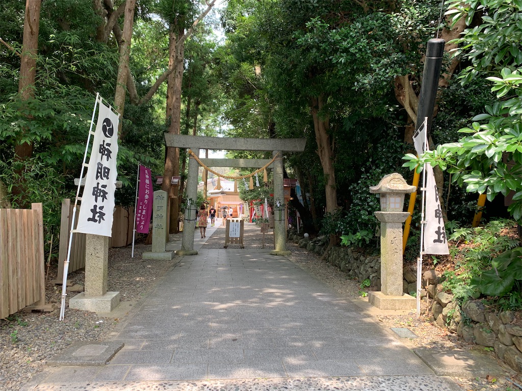 愛と調和の力を宿す「桜神温恵石」、あなたの願いを叶える石