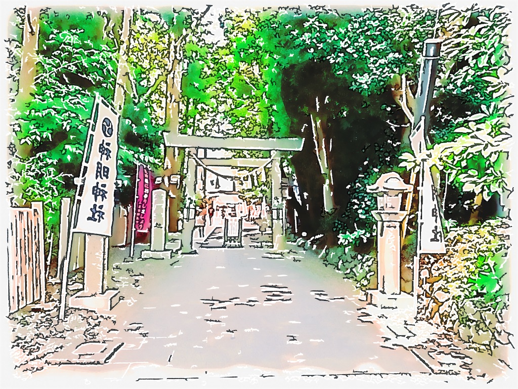 f:id:chee-tama:20200923224638j:image