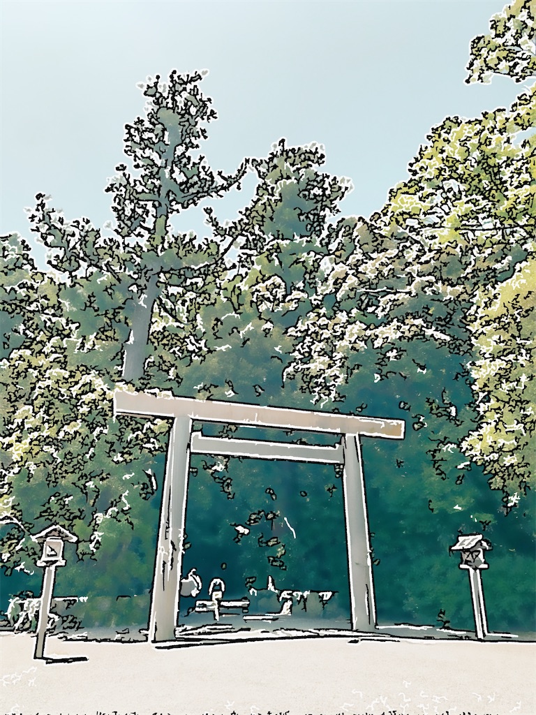 f:id:chee-tama:20200923224807j:image