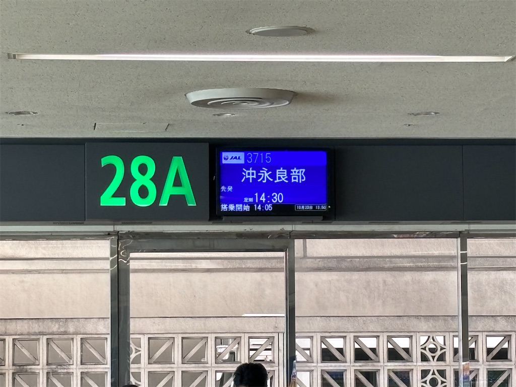 f:id:chee-tama:20231117000420j:image f:id:chee-tama:20231117000420j:image
