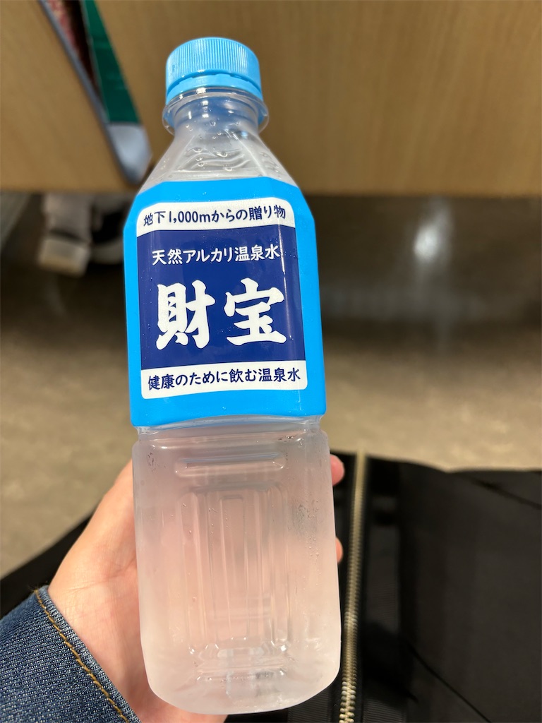 f:id:chee-tama:20231117002348j:image f:id:chee-tama:20231117002348j:image
