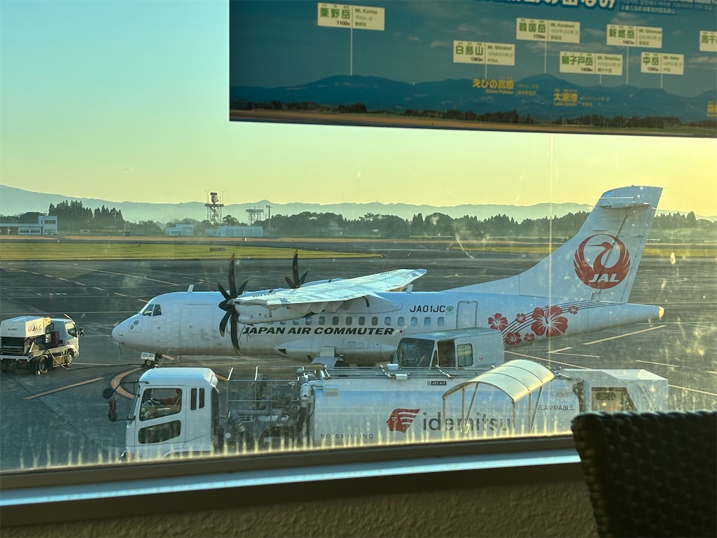 f:id:chee-tama:20231119003946j:image