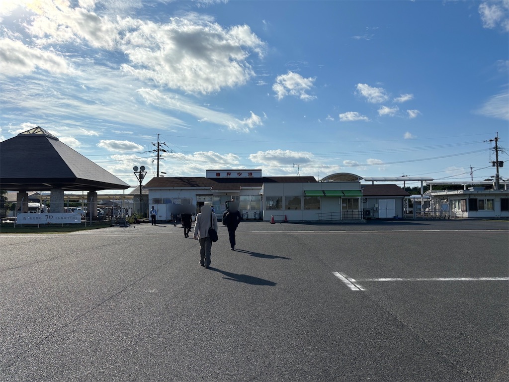 f:id:chee-tama:20231119004426j:image