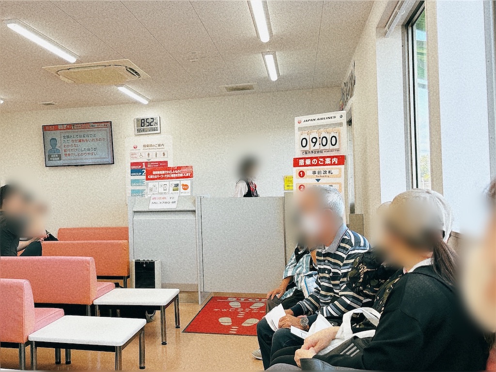 f:id:chee-tama:20231119004628j:image