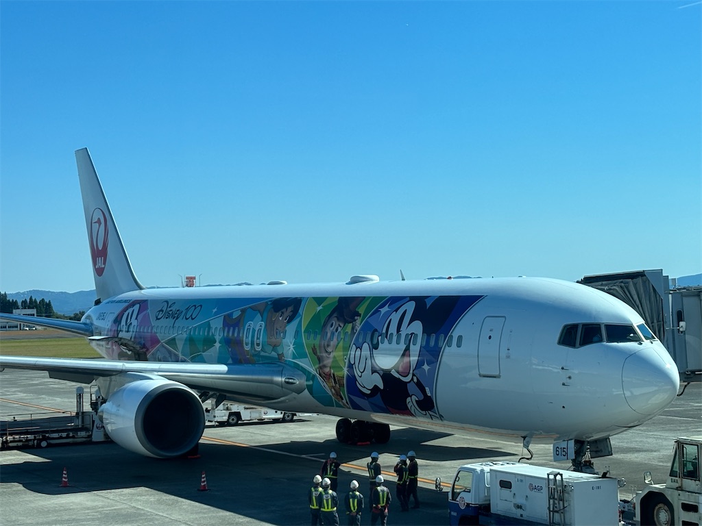 f:id:chee-tama:20231119005440j:image