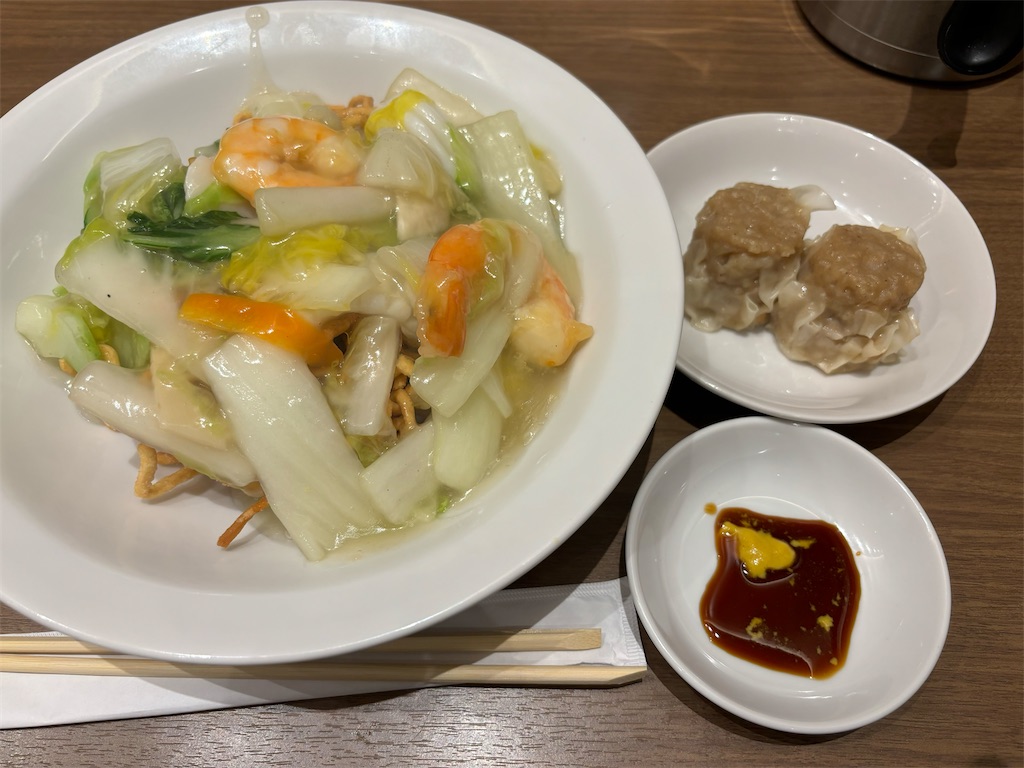 f:id:chee-tama:20231119005807j:image