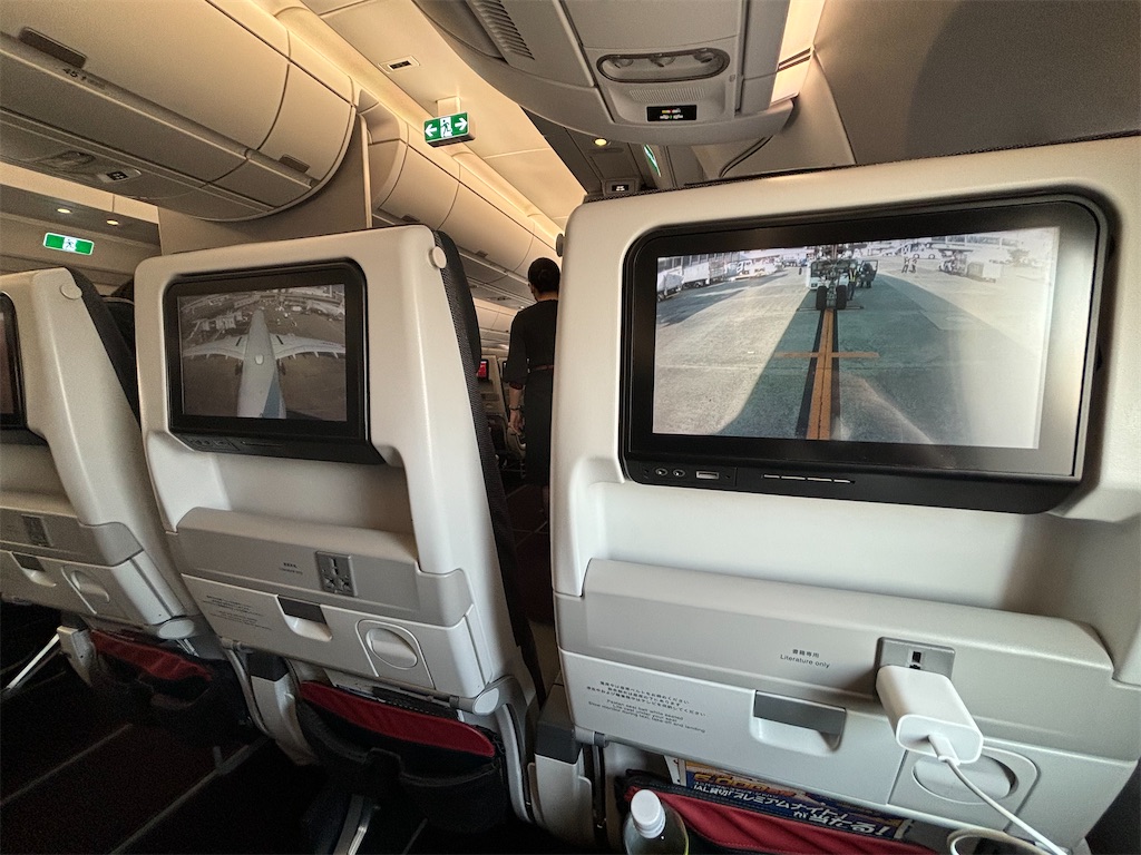 f:id:chee-tama:20231119010343j:image