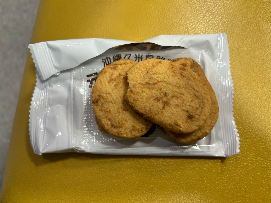 f:id:chee-tama:20231119011313j:image