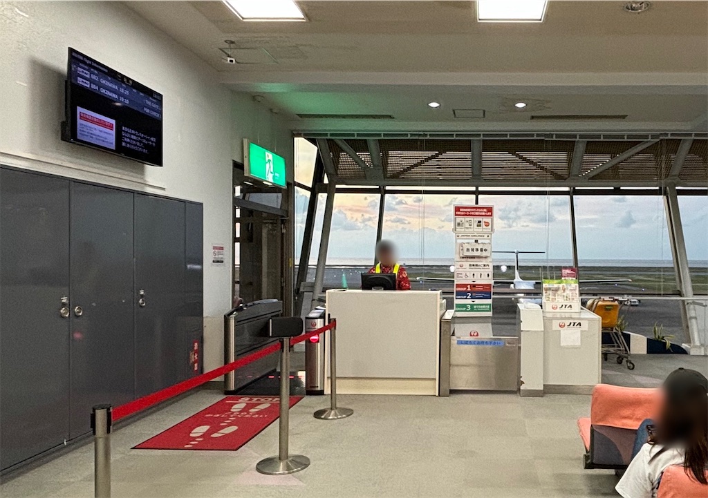 f:id:chee-tama:20231119011825j:image