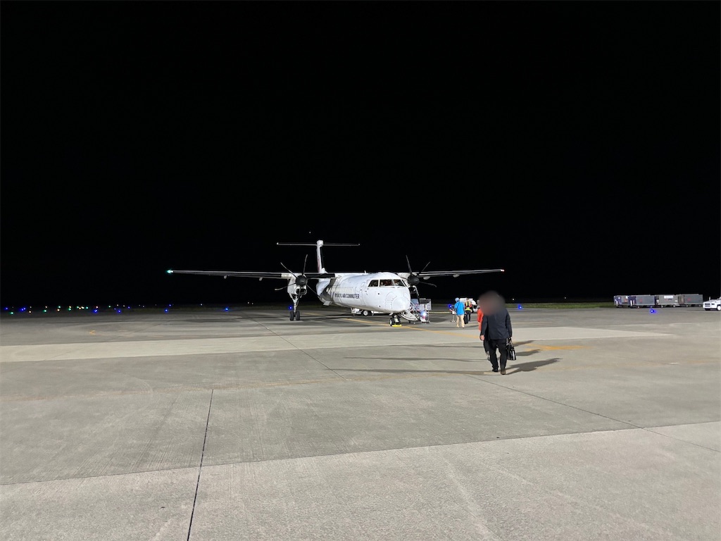 f:id:chee-tama:20231119012116j:image