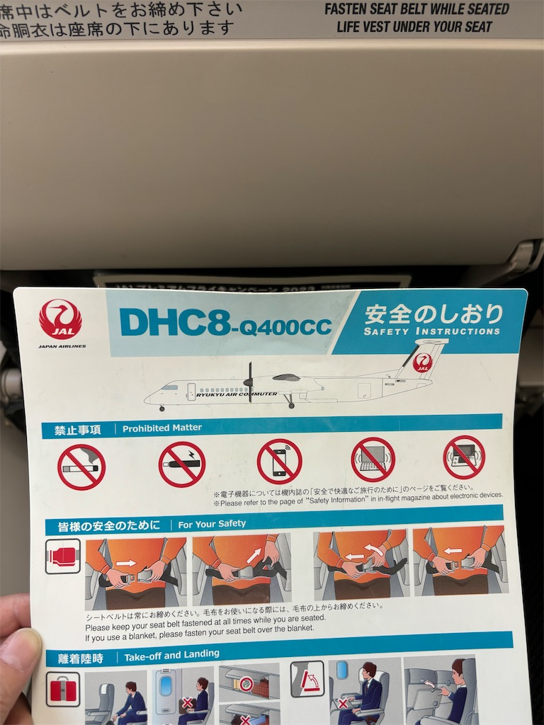 f:id:chee-tama:20231119012152j:image