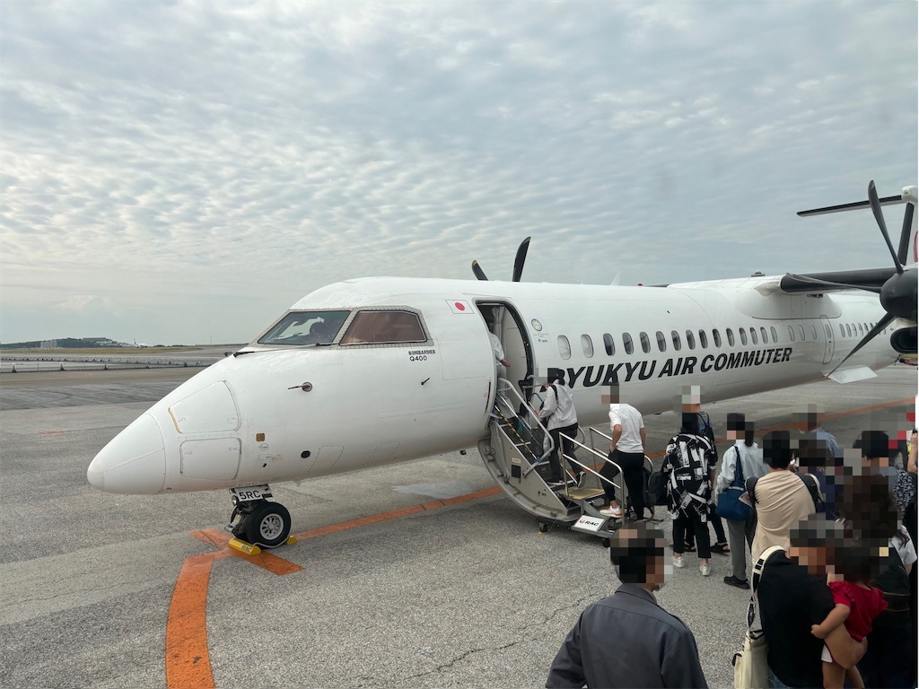 JGC修行 5日間で43レグ】沖縄からアイランドホッピングで9レグ達成