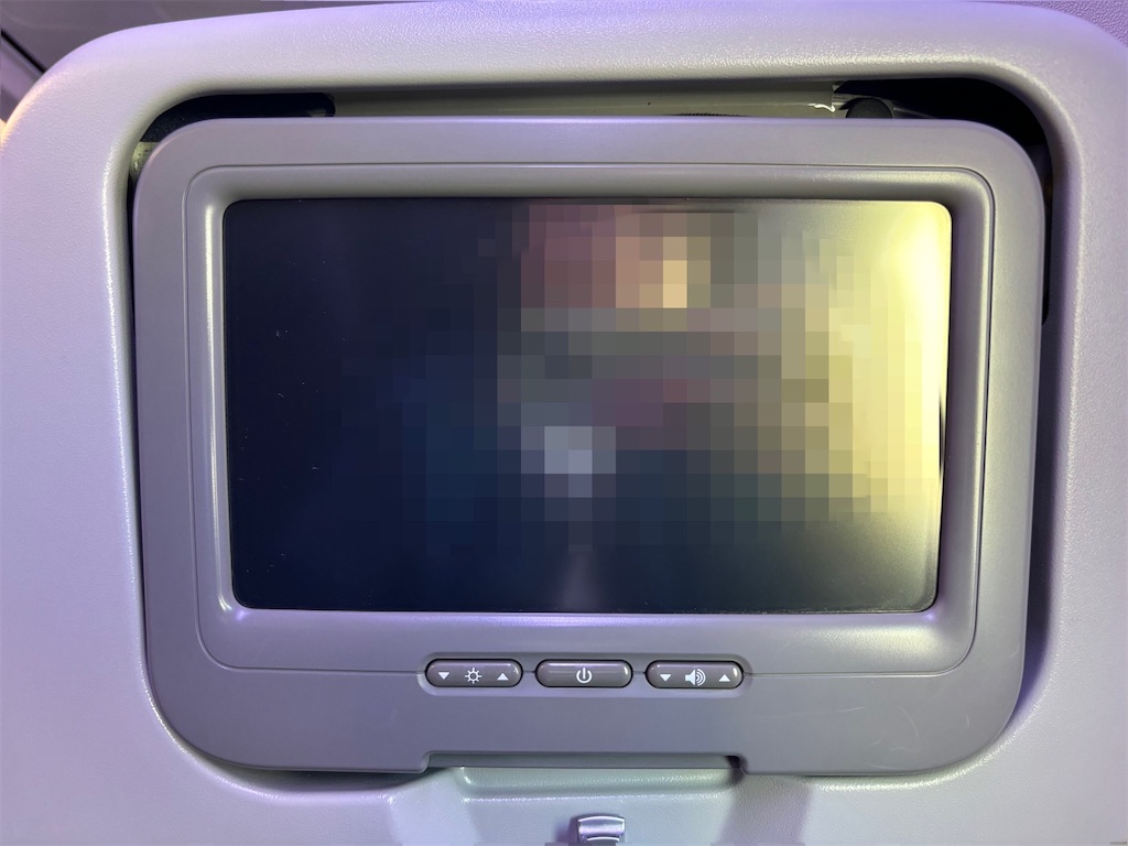 f:id:chee-tama:20231126234726j:image