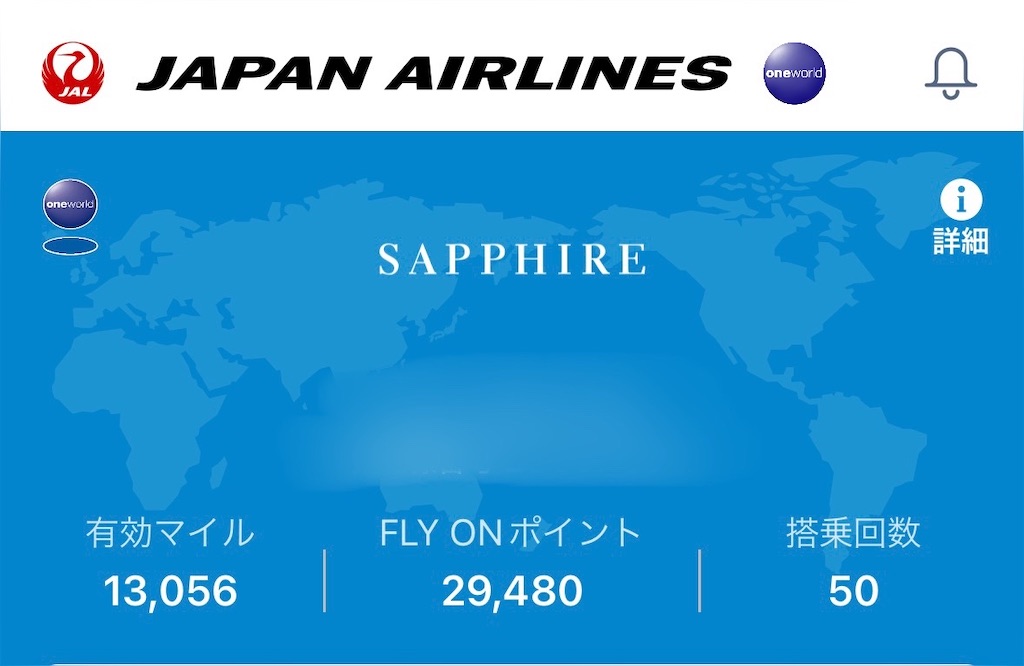 f:id:chee-tama:20231127000145j:image