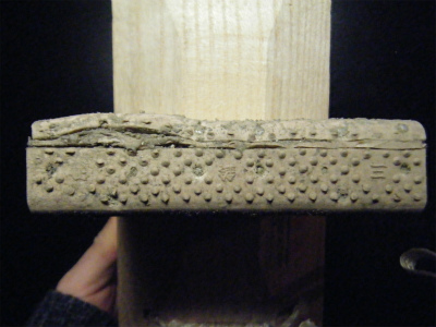 f:id:cheechoff:20170119232119j:plain