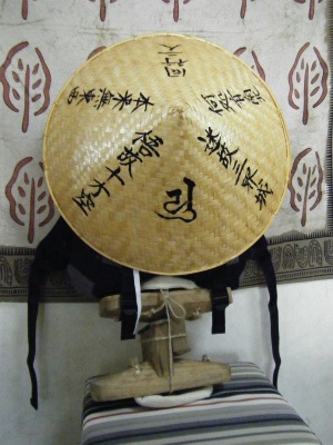 f:id:cheechoff:20170219143712j:plain f:id:cheechoff:20170219143712j:plain