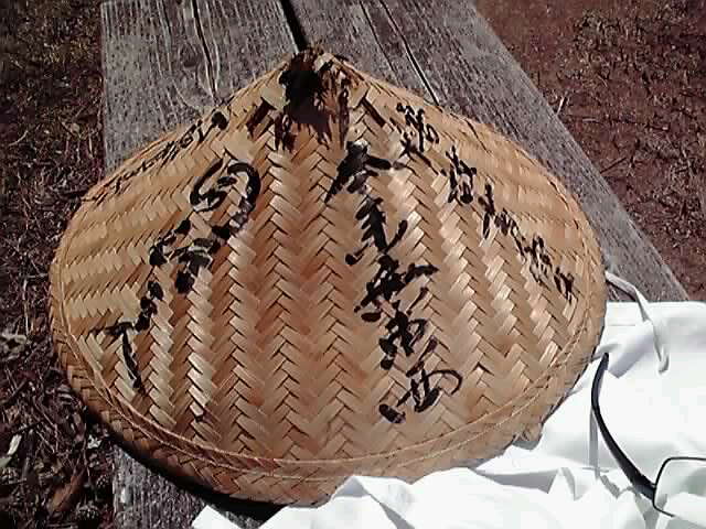 f:id:cheechoff:20170418201408j:plain