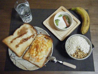 サラダ野菜をロースト。