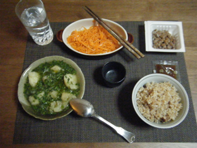 じゃがいもルッコラスープ、だしは若芽と昆布。