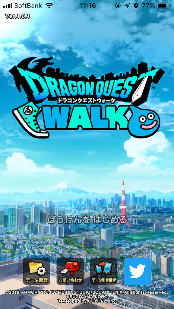f:id:cheeeee_game:20190912211703p:image f:id:cheeeee_game:20190912211703p:image