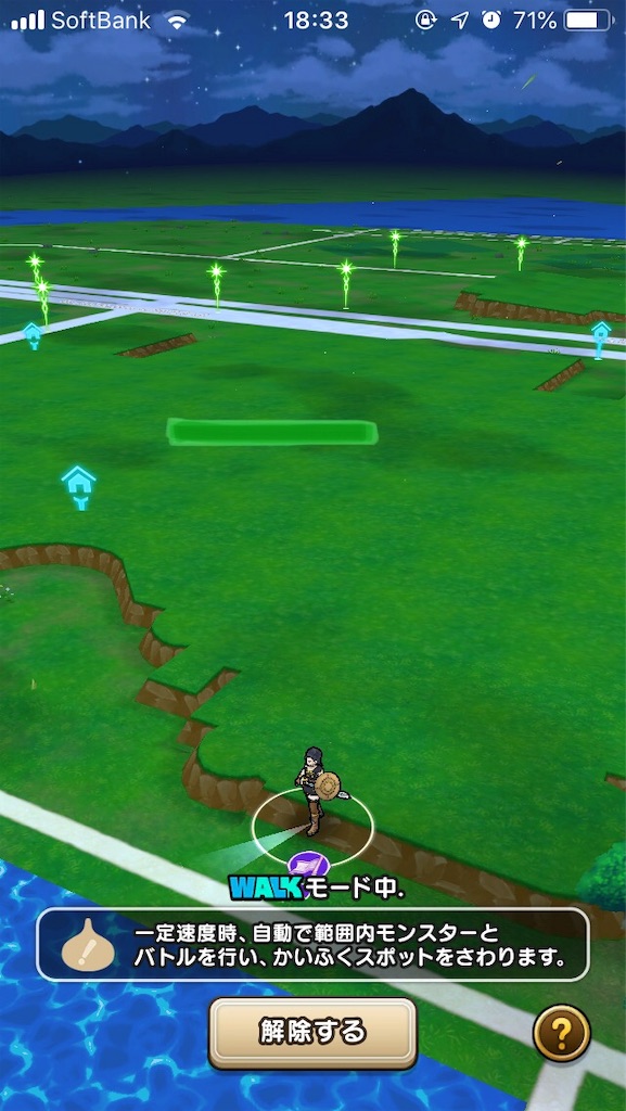 f:id:cheeeee_game:20190912231928j:image f:id:cheeeee_game:20190912231928j:image