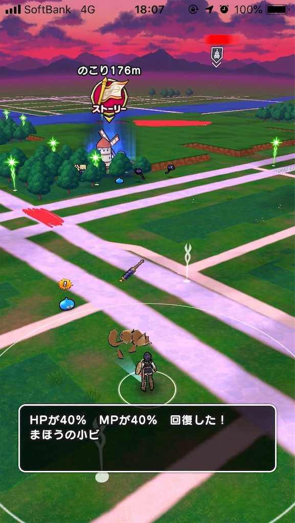 f:id:cheeeee_game:20190912232456j:image f:id:cheeeee_game:20190912232456j:image