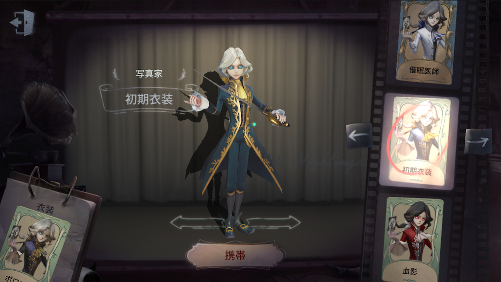 f:id:cheeeee_game:20190913223312p:image f:id:cheeeee_game:20190913223312p:image