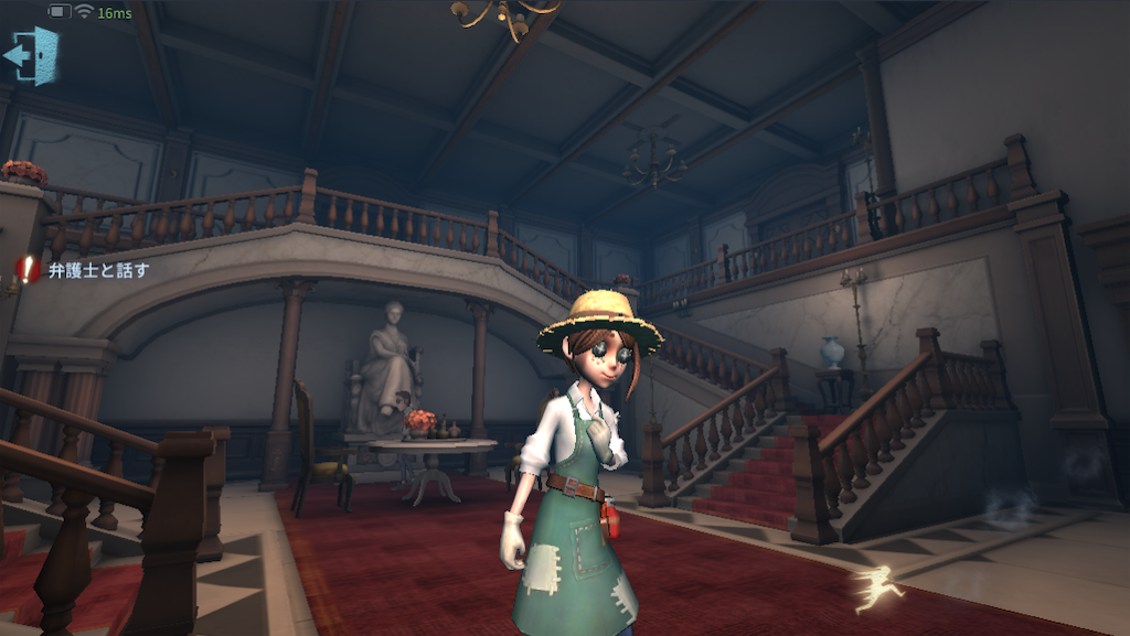 f:id:cheeeee_game:20190913225209p:image f:id:cheeeee_game:20190913225209p:image