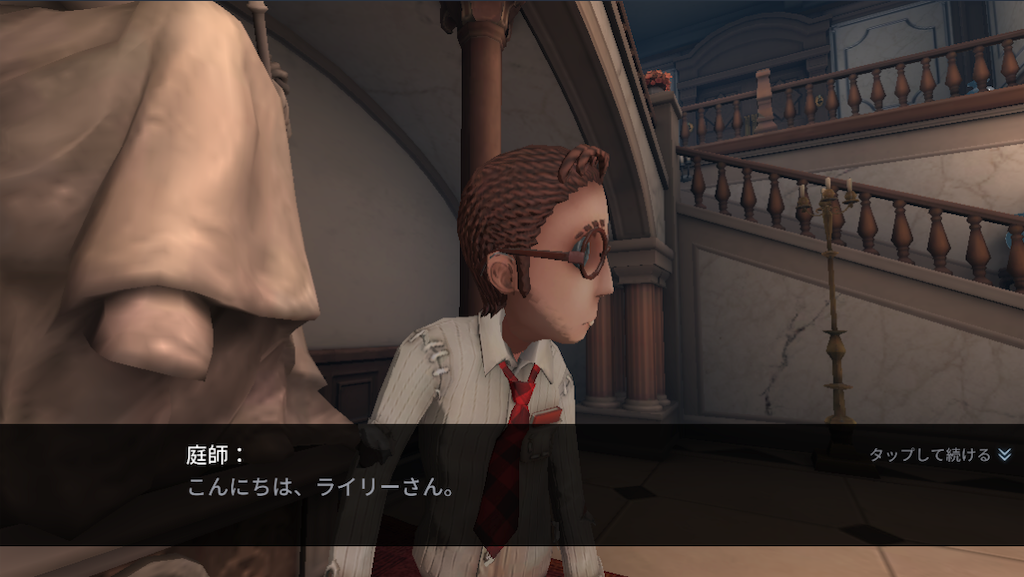 f:id:cheeeee_game:20190913225214p:image f:id:cheeeee_game:20190913225214p:image