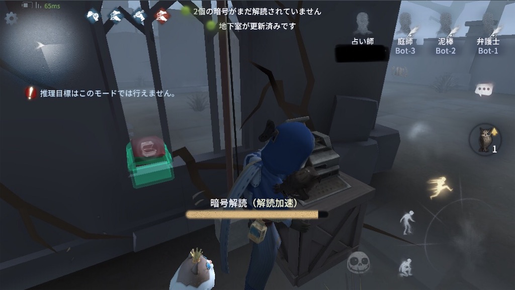 f:id:cheeeee_game:20190913232035j:image f:id:cheeeee_game:20190913232035j:image