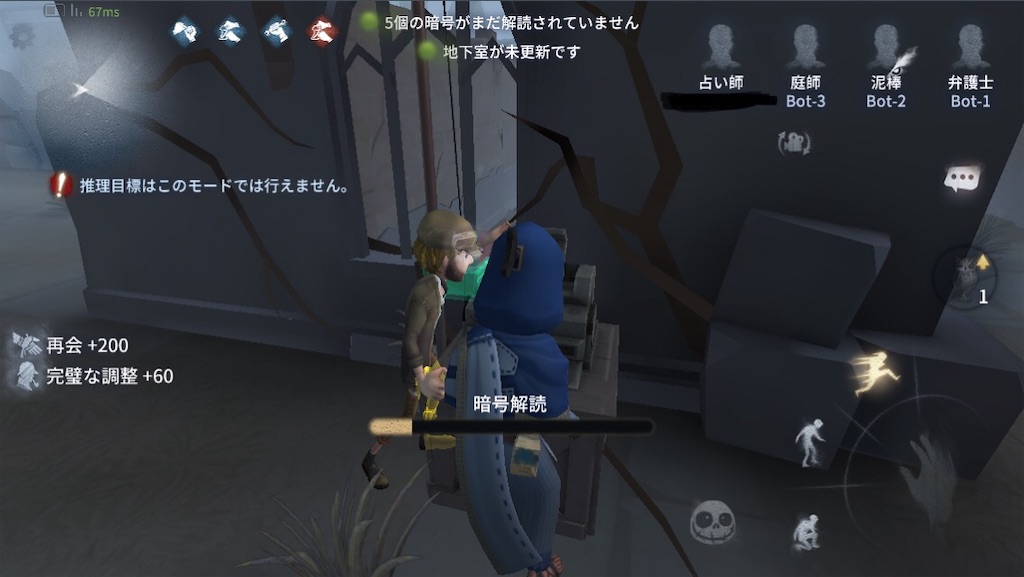 f:id:cheeeee_game:20190913232039j:image f:id:cheeeee_game:20190913232039j:image