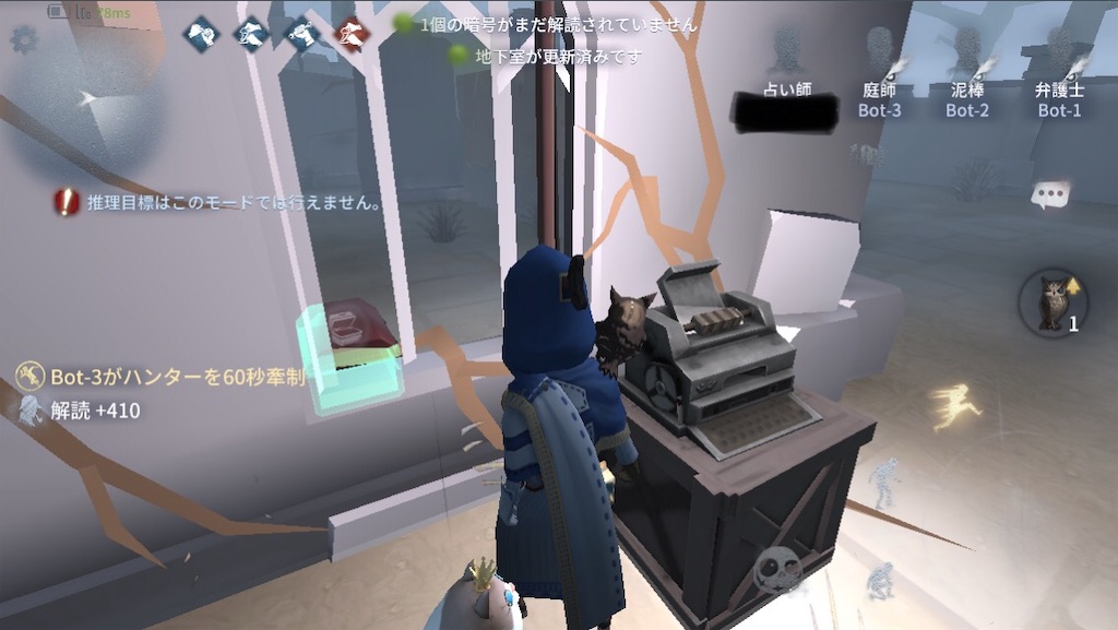 f:id:cheeeee_game:20190913232044j:image f:id:cheeeee_game:20190913232044j:image