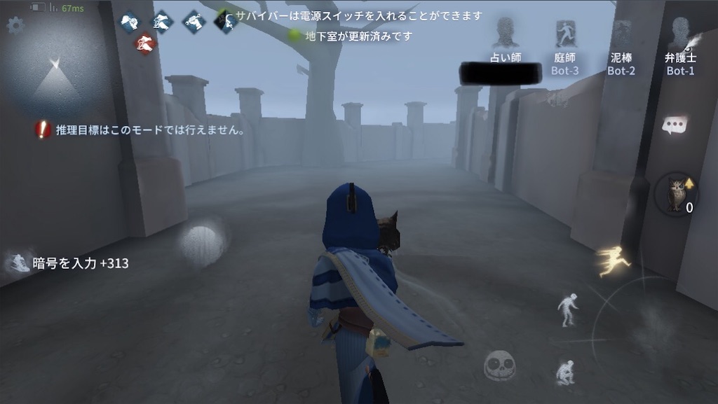 f:id:cheeeee_game:20190913232208j:image f:id:cheeeee_game:20190913232208j:image