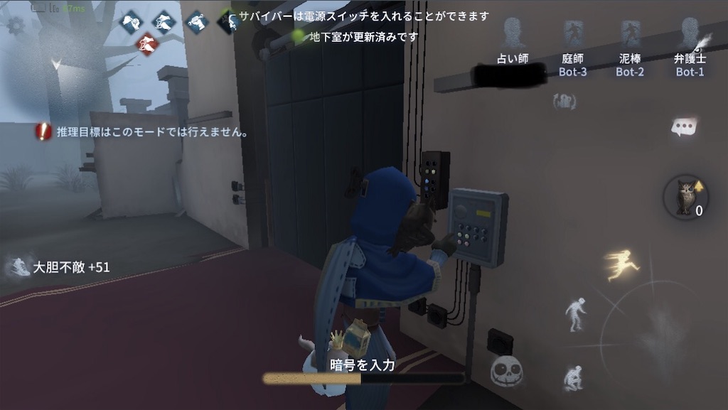 f:id:cheeeee_game:20190913232211j:image f:id:cheeeee_game:20190913232211j:image