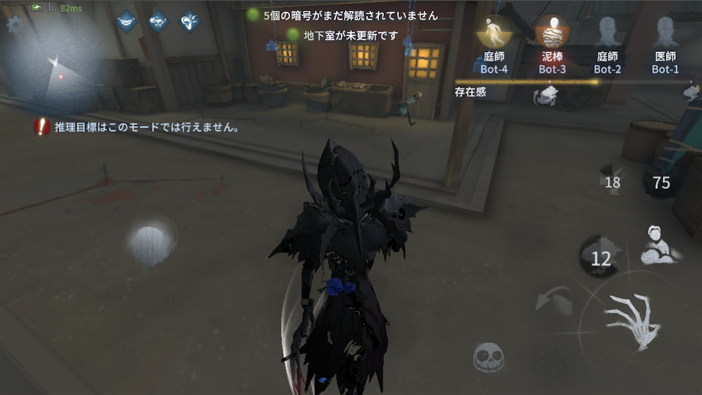 f:id:cheeeee_game:20190913233620p:image f:id:cheeeee_game:20190913233620p:image