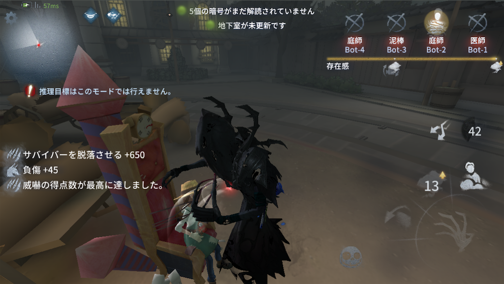 f:id:cheeeee_game:20190913233708p:image f:id:cheeeee_game:20190913233708p:image