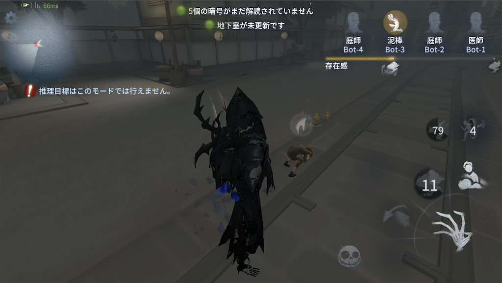 f:id:cheeeee_game:20190913233715p:image f:id:cheeeee_game:20190913233715p:image