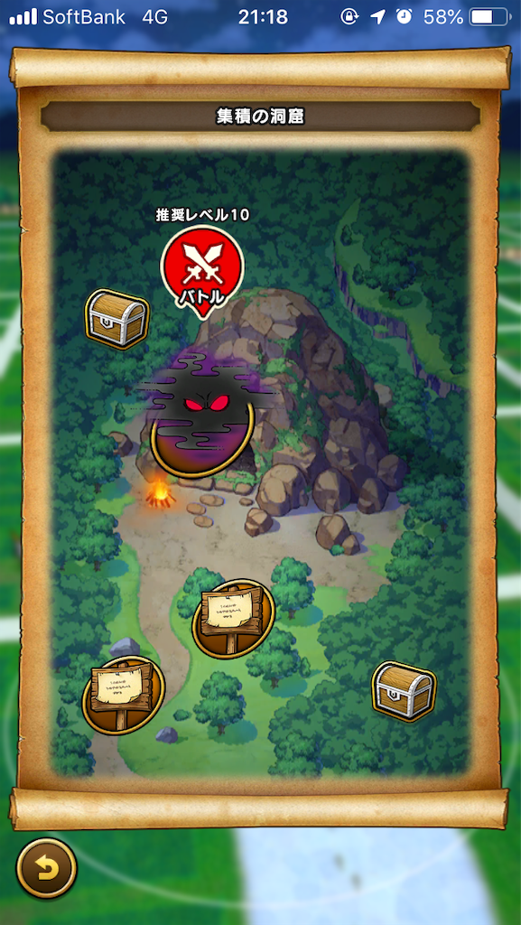 f:id:cheeeee_game:20190917214226p:image f:id:cheeeee_game:20190917214226p:image