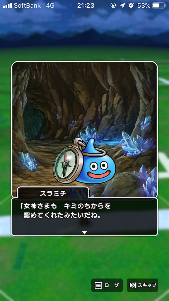 f:id:cheeeee_game:20190917214608p:image f:id:cheeeee_game:20190917214608p:image