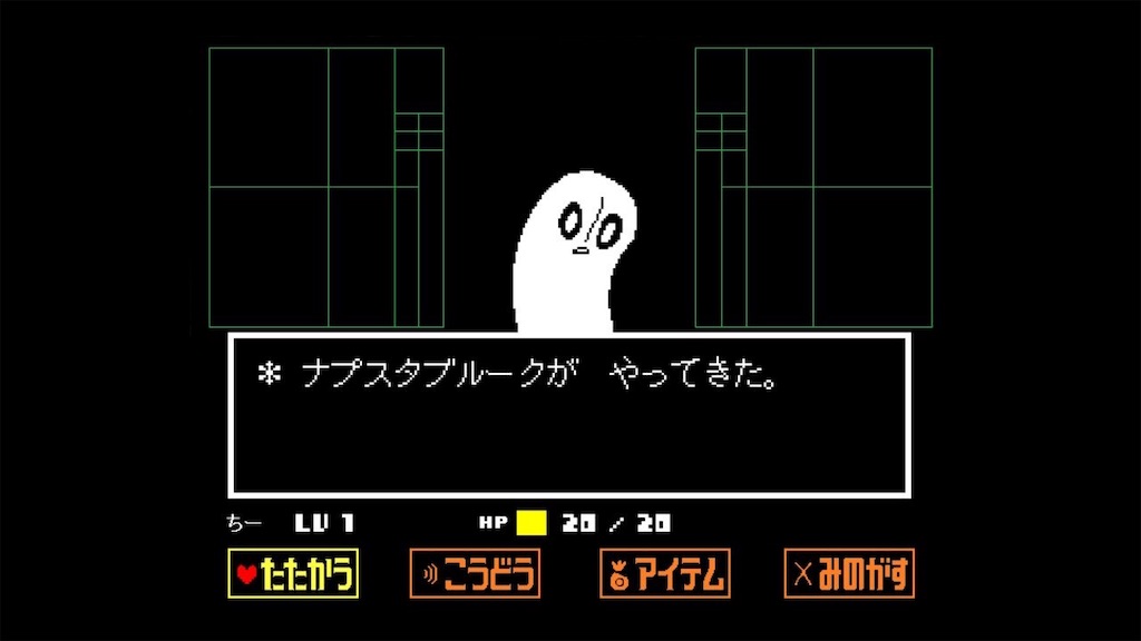 f:id:cheeeee_game:20190918225803j:image f:id:cheeeee_game:20190918225803j:image