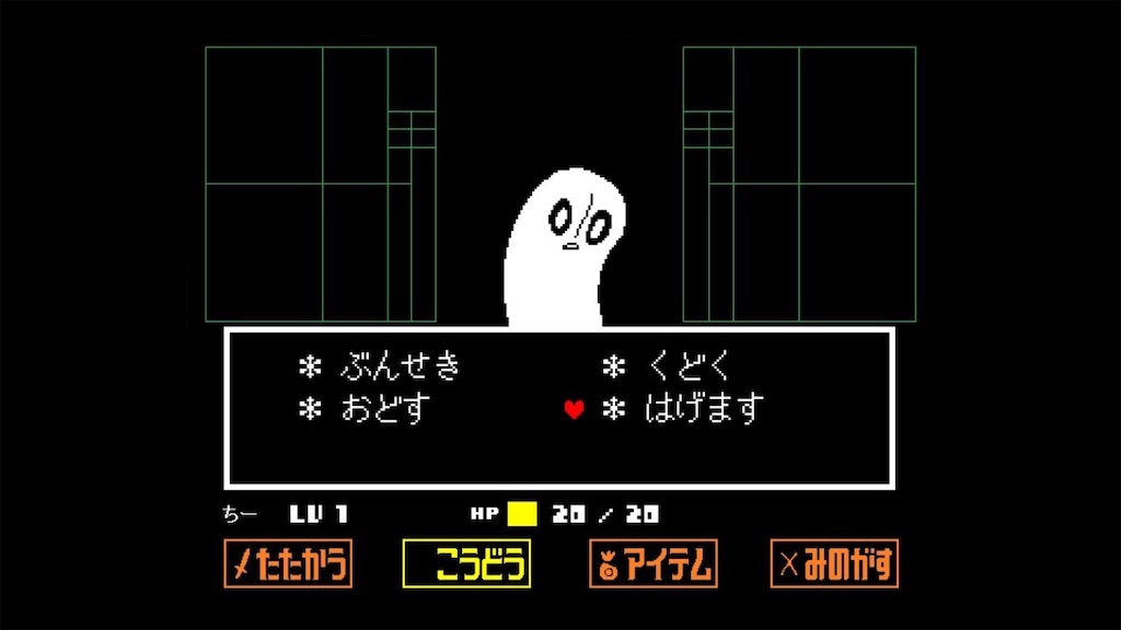 f:id:cheeeee_game:20190918225811j:image f:id:cheeeee_game:20190918225811j:image