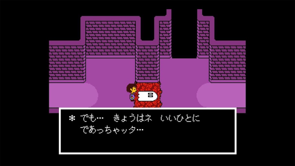 f:id:cheeeee_game:20190918230017j:image f:id:cheeeee_game:20190918230017j:image