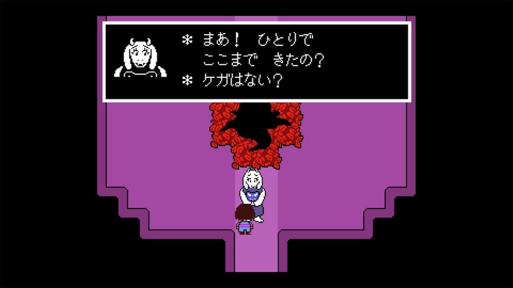 f:id:cheeeee_game:20190918230241j:image f:id:cheeeee_game:20190918230241j:image