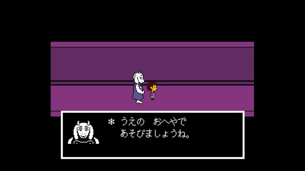 f:id:cheeeee_game:20190918230344j:image f:id:cheeeee_game:20190918230344j:image