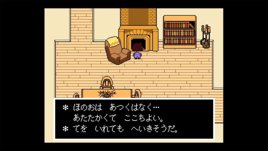 f:id:cheeeee_game:20190918230549j:image f:id:cheeeee_game:20190918230549j:image