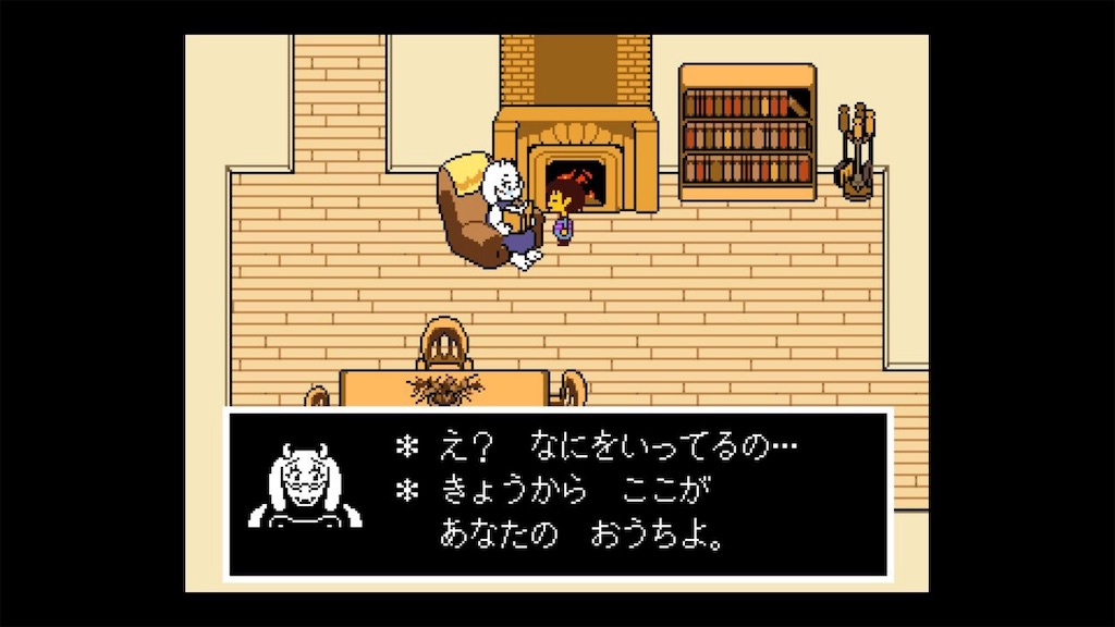 f:id:cheeeee_game:20190918230924j:image f:id:cheeeee_game:20190918230924j:image