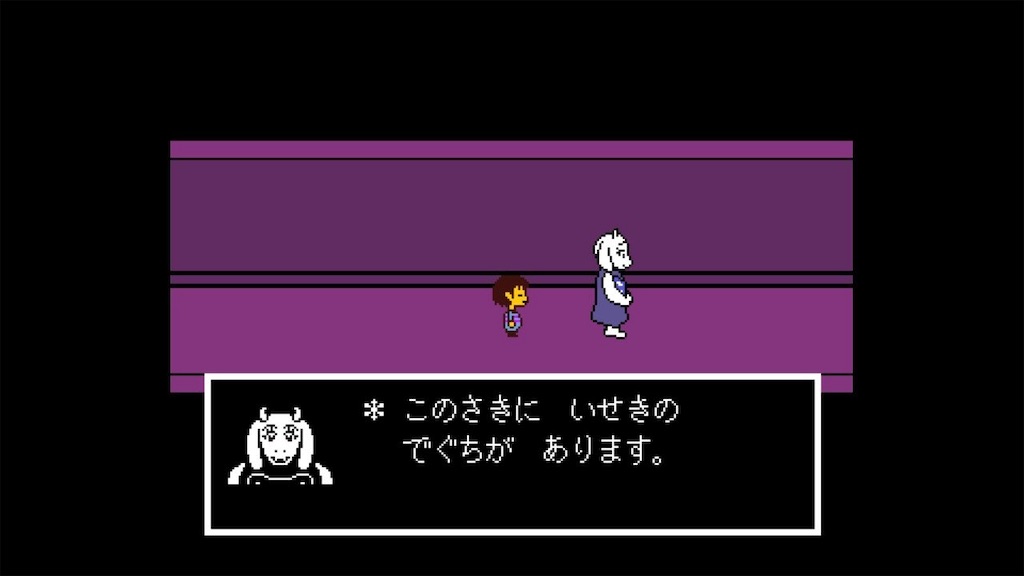 f:id:cheeeee_game:20190918230950j:image f:id:cheeeee_game:20190918230950j:image