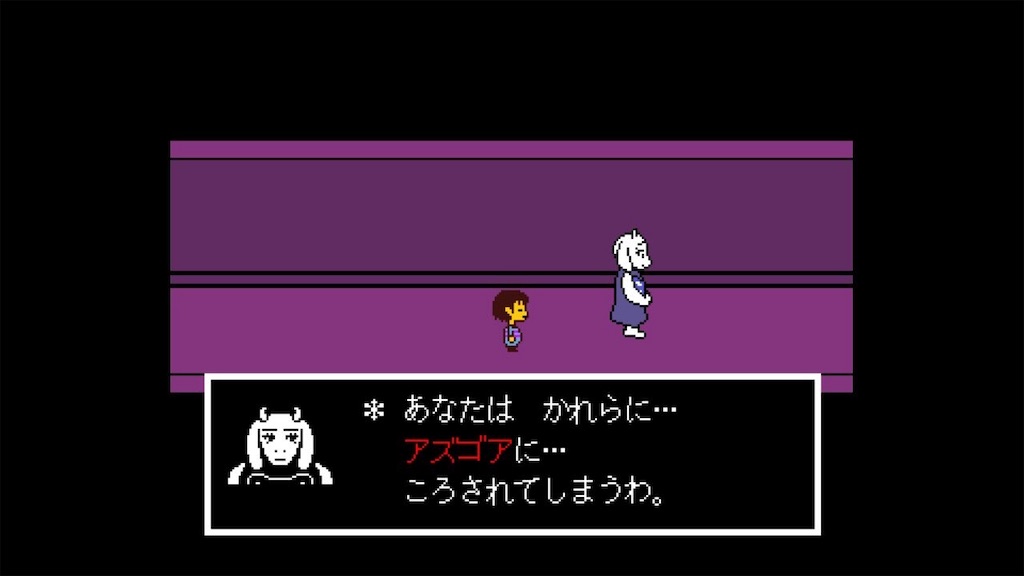 f:id:cheeeee_game:20190918230954j:image f:id:cheeeee_game:20190918230954j:image